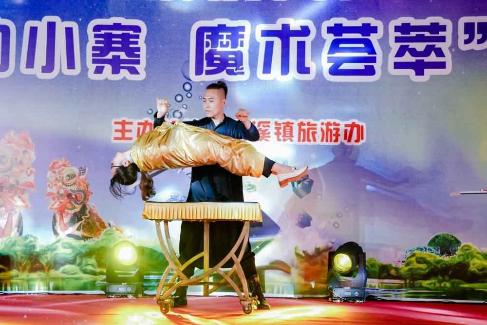 節(jié)目經(jīng)紀