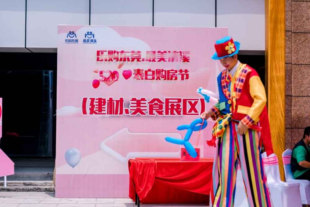 節(jié)目經(jīng)紀
