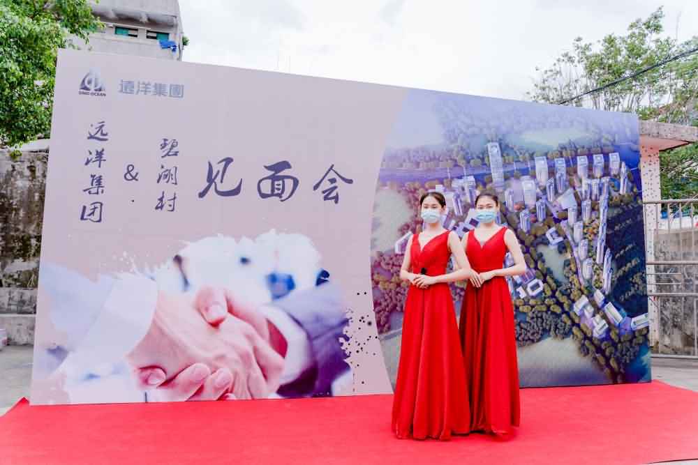活動(dòng)策劃