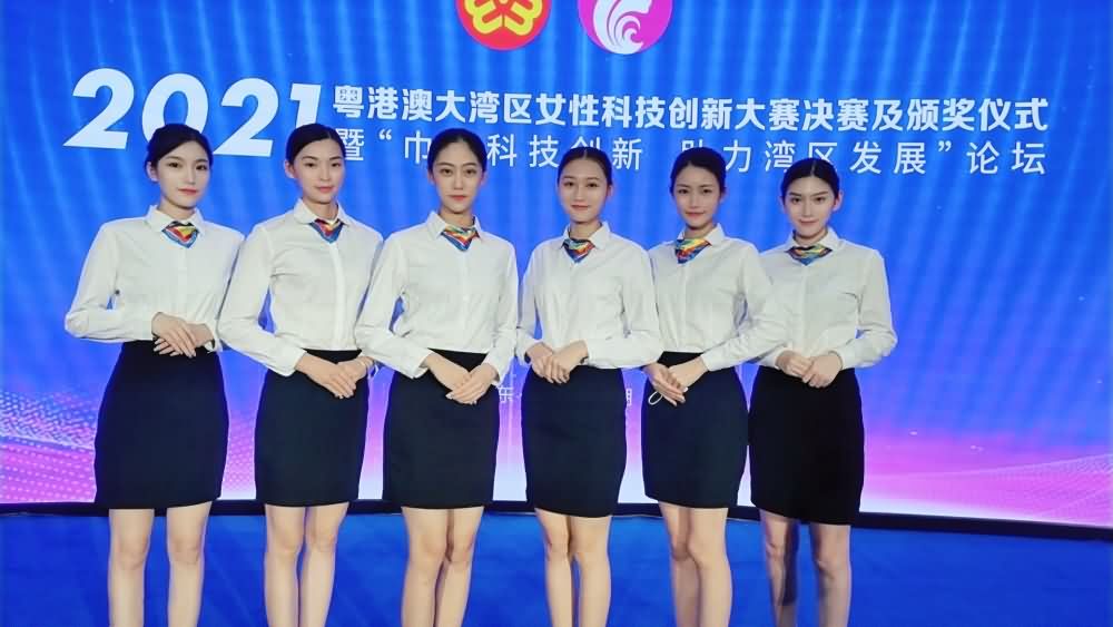 禮儀小姐