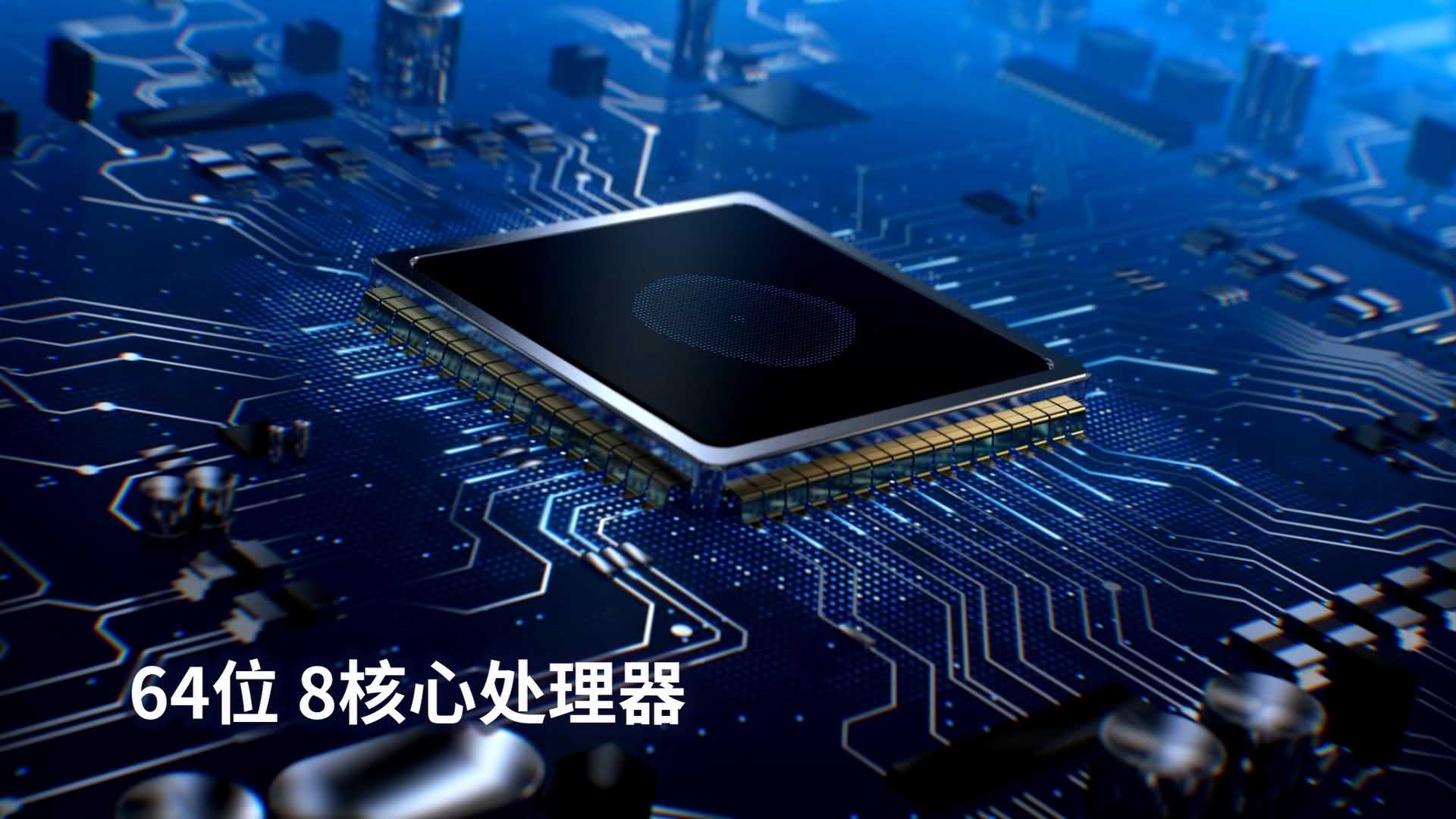 東芝電視動畫