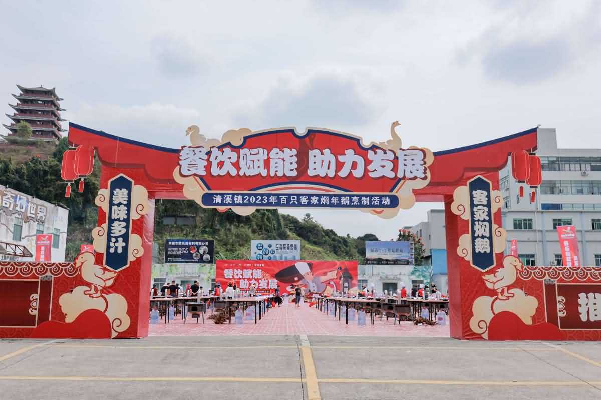 活動(dòng)策劃