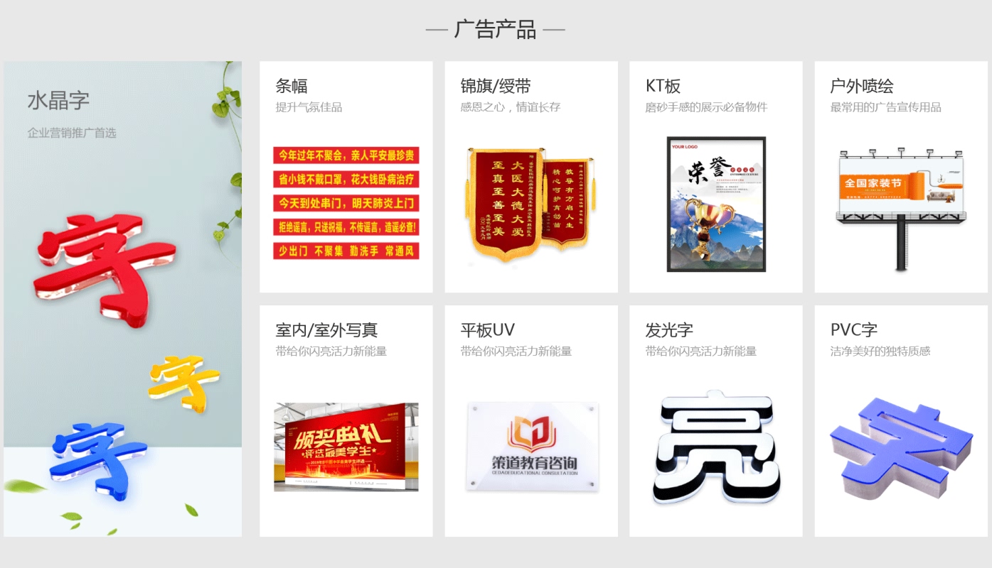 品牌設(shè)計(jì)(圖3)