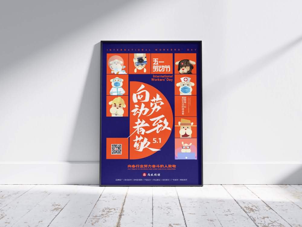品牌設(shè)計(圖1)