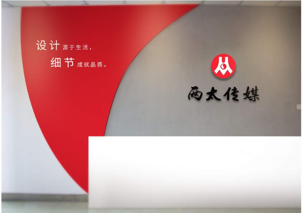 品牌設(shè)計(圖9)