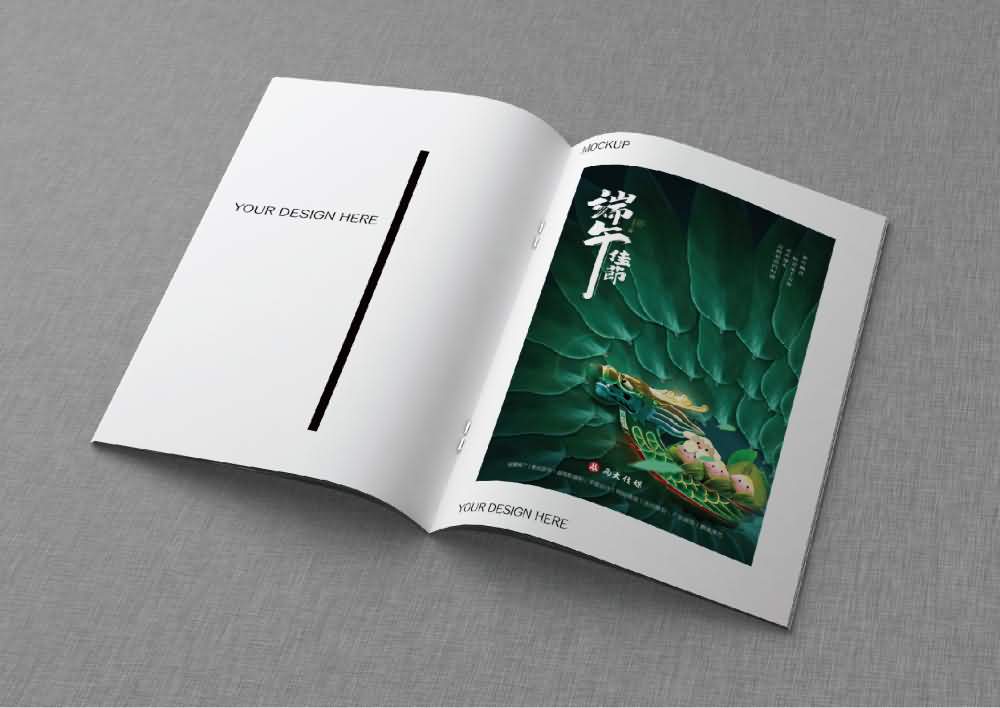 品牌設(shè)計(圖4)